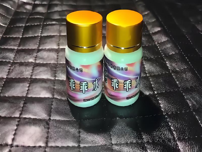 催听迷用品9276-Br型号